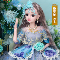 儿童玩具女孩芭比娃娃60厘米童欣奇洋超大号套装公主仿真精致单个
