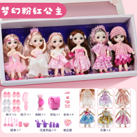 儿童玩具女孩芭比娃娃仙仙洋大礼盒小号套装仿真公主六一精致