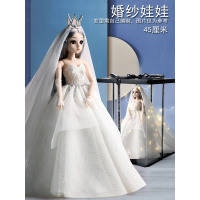 儿童玩具女孩芭比娃娃贝翎洋小套装公主大号超大婚纱大摆裙新款大礼盒