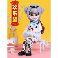 儿童玩具女孩芭比娃娃小魔仙换装牛年吉祥物十二生肖可爱套装礼盒