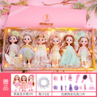 儿童玩具女孩芭比娃娃洋仿真精致大型怡甜大号公主套装大礼盒生日