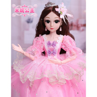 儿童玩具女孩芭比娃娃尚美比洋套装超大礼盒公主裙公主单个衣服