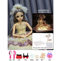 儿童玩具女孩芭比娃娃贝翎洋公主套装超大号仿真精致单个礼盒生日