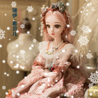 儿童玩具女孩芭比娃娃换装洋60厘米伊梦丝大号公主超大套装仿真精致型