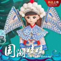 儿童玩具女孩芭比娃娃贝翎洋国潮古装中国风玩偶30cm仿真精致套装礼盒