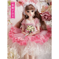 儿童玩具女孩芭比娃娃60厘米浅仔超大号公主套装单个礼盒仿真精致