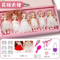 儿童玩具女孩芭比娃娃仙仙洋小号仿真精致换装迷你公主套装大礼盒