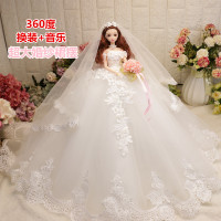 儿童玩具女孩芭比娃娃欣怡套装大礼盒公主超大单个大号婚纱洋仿真