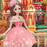 儿童玩具女孩芭比娃娃60厘米俏芭妃婚纱洋超大礼盒套装公主仿真单个