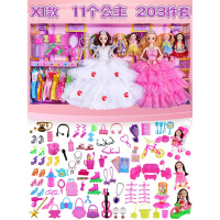 儿童玩具女孩芭比娃娃音乐嘟套装公主大礼盒仿真精致超大别墅城堡