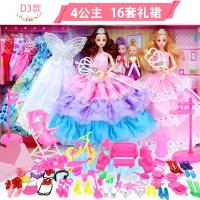 儿童玩具女孩芭比娃娃嘿喽大礼盒别墅梦想豪宅房子换装套装公主单个