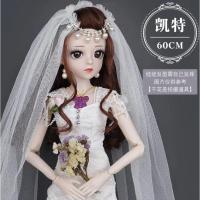 儿童玩具女孩芭比娃娃绮妮洋仿真60厘米超大号公主衣服换装精致套礼盒