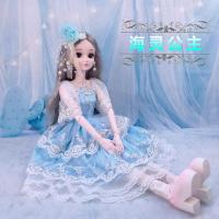 儿童玩具女孩芭比娃娃超大60厘米会说话的俏芭妃婚纱套装小公主