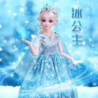 儿童玩具女孩芭比娃娃60厘米嘿喽洋冰雪公主大礼盒套装超大号公主