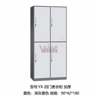 四门更衣柜 常规 灰白色