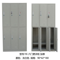 六门更衣柜 加厚