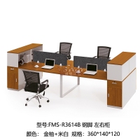 FMS R3614B 四人位 屏风桌