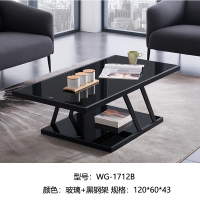 茶几 黑 玻 1712B