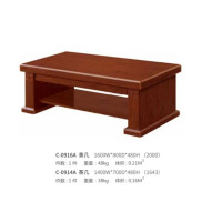 HS 0916A 长茶几