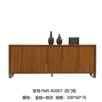FMS R2007 四门柜 矮柜