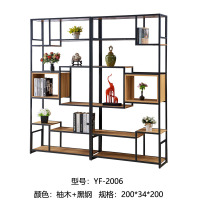 YF 2006 柚木书架