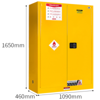 法木森 柜子 45加仑/170升