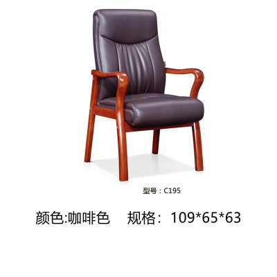 法木森 YP-C195 椅子