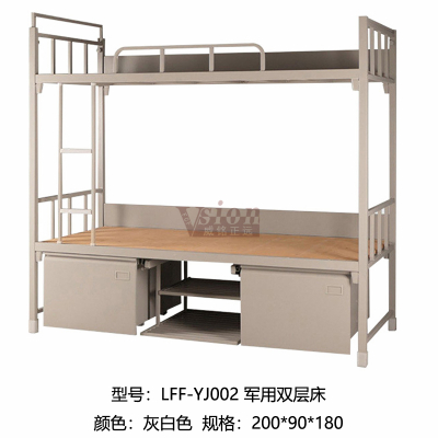 法木森 LFF-YJ001铁床