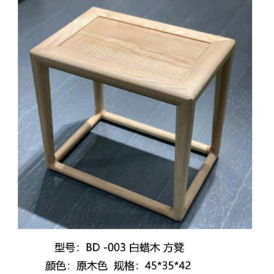 BD-003 白蜡木 方凳