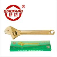 桥防(QIAOFANG)QFA125-1014铝青铜防爆活扳手 55*450mm