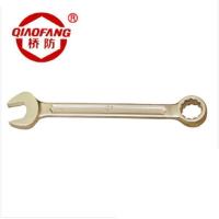 桥防(QIAOFANG) QFA135 铝青铜防爆呆梅两用扳手10mm