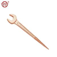 桥防(QIAOFANG) QFB139 铍青铜防爆撬棒呆扳手 19mm