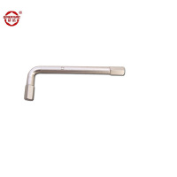 中泊集团 桥防(QIAOFANG) QF5114钛合金无磁内六角扳手 航空 航天 医疗用内六角扳手 16mm