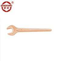 中泊集团 桥防(QIAOFANG) QFB140 铍青铜防爆单头呆扳手 14mm