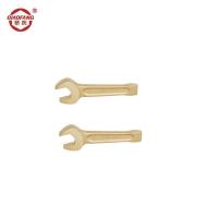 中泊集团 桥防(QIAOFANG) QFA141铝青铜防爆敲击呆扳手 打击扳手 32mm