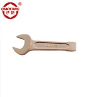 中泊集团 桥防（QIAOFANG） QFB141铍青铜防爆敲击呆扳手 打击扳手 100mm