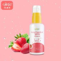 [苏宁优选]godis韩国进口宝宝儿童免洗酒精消毒洗手液随身便携式速干杀抑菌