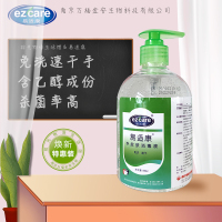 [苏宁优选]易适康手皮肤消毒液500ml 免洗洗手液儿童消毒凝胶家用速干消毒液