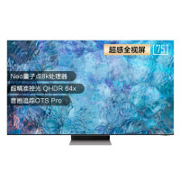 三星(SAMSUNG)QA75QN900AJXXZ 75英寸8K 精准控光QHDR 64x 音画追踪 QLED量子点电视