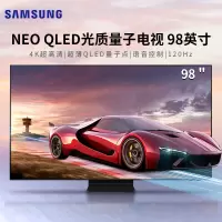 三星 QA98QN90AAJXXZ 98英寸电视机 4K超高清 QLED量子点 HDR人工语音控制 液晶网络电视