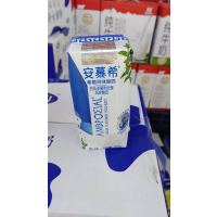 10月产新货 伊利安慕希205g*12盒希腊风味原味酸奶
