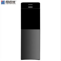司迈特下置水桶饮水机YLRO.4-4L/C1深灰色:电子制冷/全国联保/(开专票13%)
