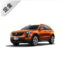 【定金权益】凯迪拉克XT4 2020款 改款 28T 两驱领先型