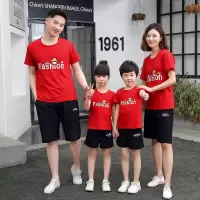 亲子装2020新款韩版小中大童卡通纯棉短袖t恤一家三口上衣儿童装父子装母子装
