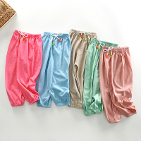 婴儿裤子夏天薄款长裤网纱男童女童灯笼裤春秋宝宝夏季儿童防蚊裤