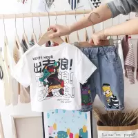 男童短袖套装夏装2020新款儿童夏季帅气男孩宝宝洋气两件套韩版潮