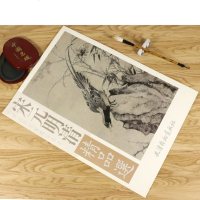 [3本49  ]宋元明清精品选中国古代名家精品丛书中国画100幅收录沈周高凤翰高凤翰等宋代山水历代名家册页精选画