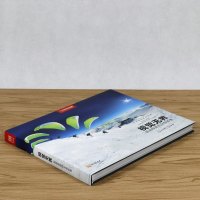 3折   视觉无界/中国国家地理超越极限的全景影像法国Kolor著论摄影之今日1960年以来的影像艺术关于摄影眼的培