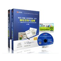 正版  新版范例书2018年3月第五版建筑工程施工质量验收统一标准资料填写范例与指南上下册筑业软件资料员工具书