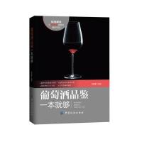SK[正版  ]孕产期40周营养指导 孕妇健康饮食菜谱大全 怀孕书籍孕期食谱书籍孕期营养书孕妈妈饮食不宜孕期食谱书孕
